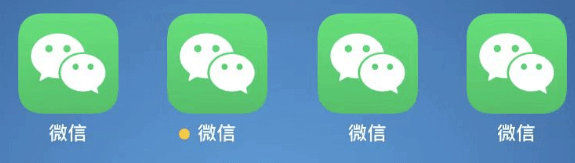 2026新版苹果微信分身多开下载安装,开启沟通新体验!亦招募代理商!